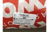 Тех Мат 80 мм Rockwool с фольгой    фото 3 &mdash; Школа Утепления